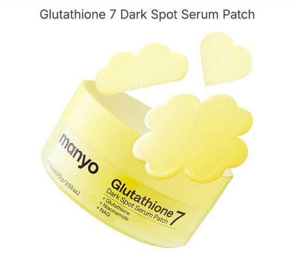 Dark Spot Serum Patch