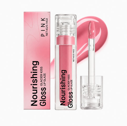Glossy Hydrating Lip Oil