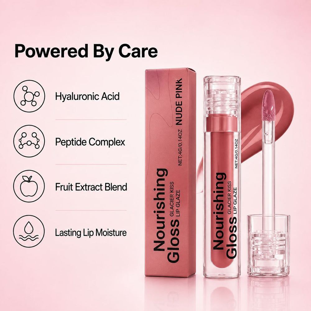 Glossy Hydrating Lip Oil